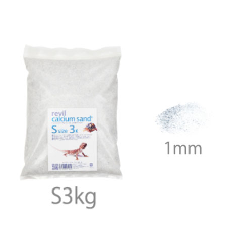 楽天市場】マメデザインマメカルシウムサンド Mサイズ 5kg : CEPPO