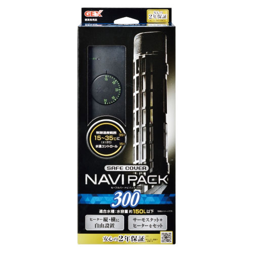 NISSO　ニッソー SQ-15SK　上部フィルター用交換ポンプ rayonvertaqua_8193