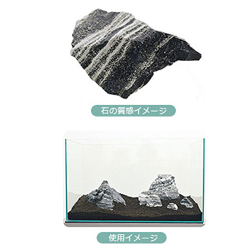 楽天市場】【エントリーでPt10倍】カミハタ 黒斧石（こくふせき