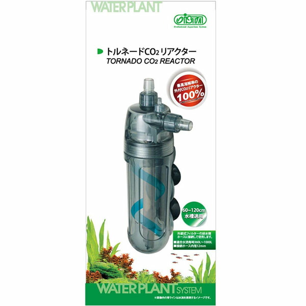 定休日以外毎日出荷中] CO2ボンベ B-38g × 10本 魚用品