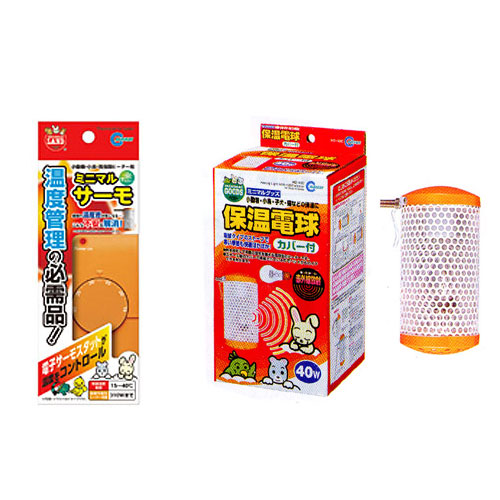 楽天市場】《お買得セット》マルカン セラミックヒーター100W カバー付