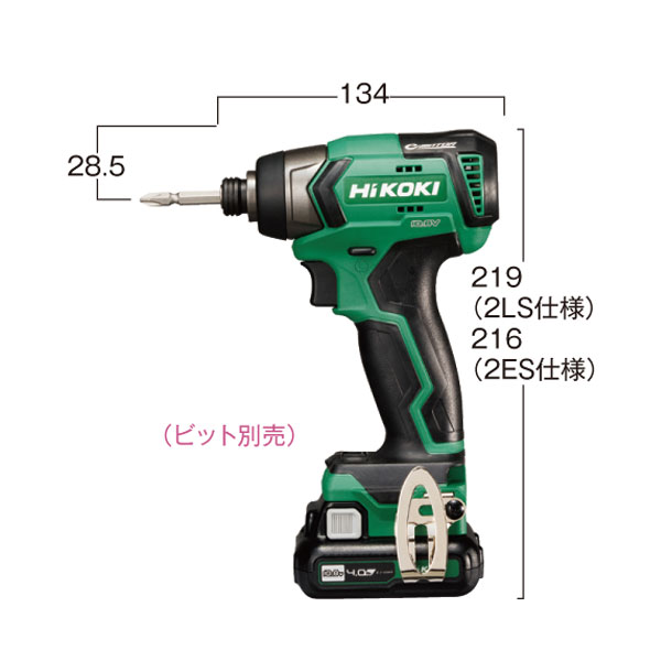 楽天市場】【インボイス対応】[日本全国送料無料・税込新品]HiKOKI(旧:日立工機)DIY工具14.4V コードレス インパクトドライバーFWH14DGL(2LEGK) 【代引発送不可】【ポイント消化にどうぞ】 ブルー ハイコーキ(旧:日立工機)オフィスに工場に職人さんにDIY女子のお母さんに  ...