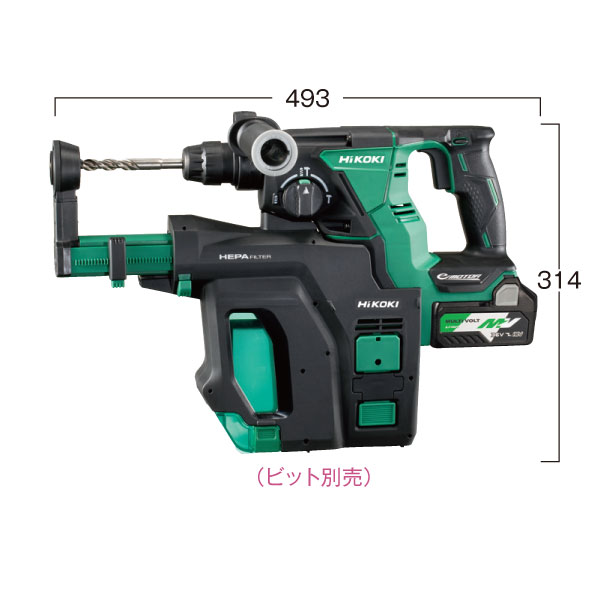 SALE/79%OFF】 マラソン中ポイント増量HiKOKI-ハイコーキ 旧:日立工機