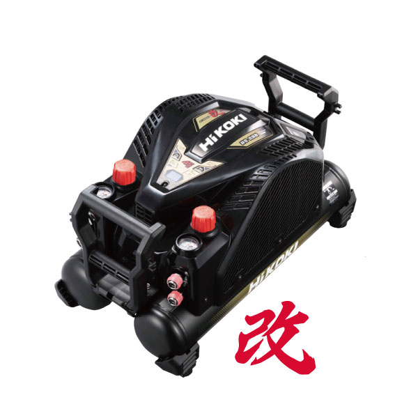 【仕切り状相応う】HiKOKI-ハイコーキ(旧:日立工機)釘打機用エアコンプレッサEC1445H3(CS)【日本全国貨物輸送無料】【代引っ張ること送りとどける不可】【尖んがり消化にどうぞ】事務室に工業プラントに技術者さんにDIYお嬢さんに