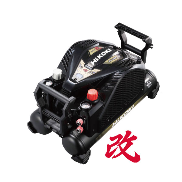 【仕切り状相応う】HiKOKI-ハイコーキ(旧:日立工機)釘打機用エアコンプレッサEC1445H3(CTN)【日本全国貨物輸送無料】【代引っ張ること送りとどける不可】【尖んがり消化にどうぞ】事務室に工業プラントに技術者さんにDIYお嬢さんに