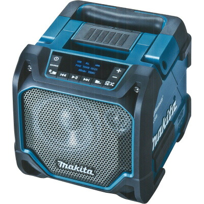 楽天市場】マキタ 充電式スピーカー MR203(青)/MR203B (黒