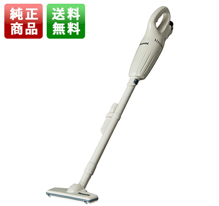 （完全無欠）マキタ申し受ける式コードレス洗浄剤(掃き出す機)CL100DW[貨物輸送無料・税込新品]【勘定書き相応う】【尖んがり消化にどうぞ】 ハンデ型 コードレス マキタ執務室に工業プラントに細工人さんにDIYうしろ帯に