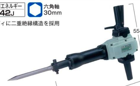 【書き出し相応う】HiKOKI-ハイコーキ(旧:日立工機) ハンマ H70SA 【日本全国貨物輸送無料】【代引っ張ること送りとどける不可】【尖んがり消化にどうぞ】 緑であること ハイコーキ(旧:日立工機)事務室に工業プラントに細工人さんにDIYうしろ帯に