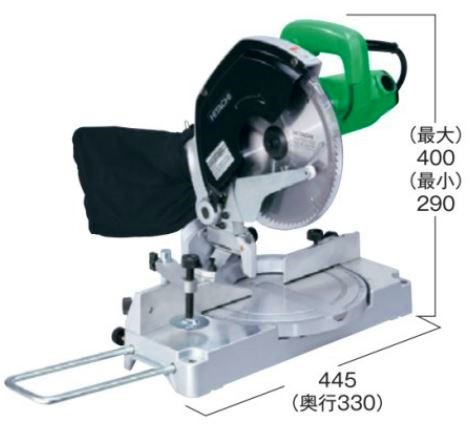 【インボイス対応】HiKOKI-ハイコーキ(旧:日立工機) 卓上丸のこ C8FC(N) 【日本全国送料無料】【代引き発送不可】【ポイント消化にどうぞ】 グリーン ハイコーキ(旧:日立工機) コード式 電源コードタイプオフィスに工場に職人さんにDIY女子に