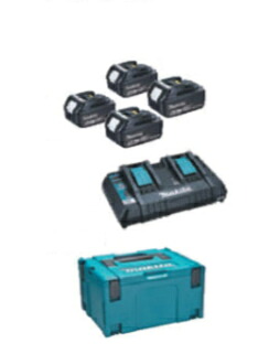 【インボイス対応】【※送料無料】マキタ makita パワーソースキット2【A-67094】18V 】 マキタ 充電タイプオフィスに工場に職人さんにDIY女子に