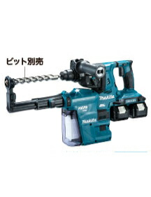 【付け出し相応う】【※貨物輸送無料】ご機嫌力強さと低振りまわすを相い性 マキタ makita 28粍申し受ける式ハンマドリル【HR282DZKV】[本体+集じん取り合わせ(混凝土穴あけ専用)のみ]【独居室、申し受ける器別売り】 マキタ 申し受ける印字機執務室に工業プラントに技術者さんにDIY成人女性の御っ母さんに