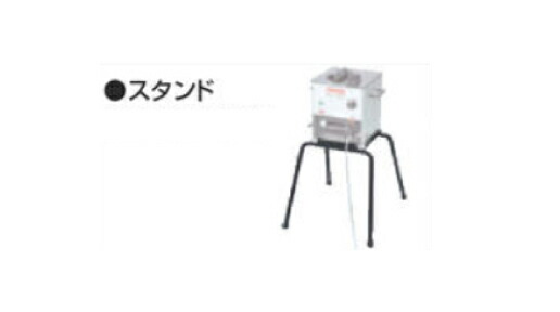 【インボイス対応】【送料無料】マキタ makita 別販売品 充電式全ネジカッタ・充電式チップソーカッタ・鉄筋ベンダ・バンチャ スタンド SC09004320】 マキタ 充電タイプオフィスに工場に職人さんにDIY女子に