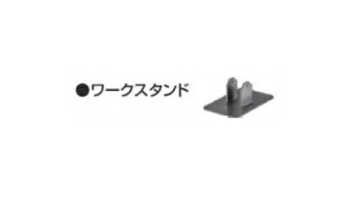 正規品質保証】 マキタ makita 別販売品 充電式全ネジカッタ 充電式