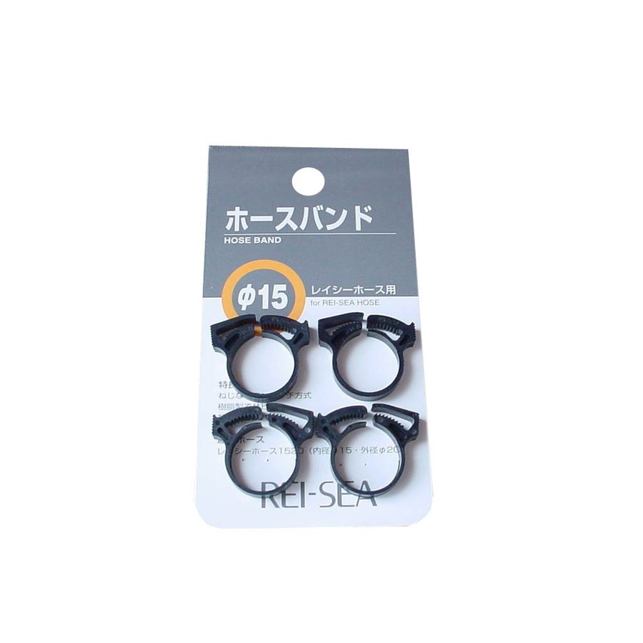 楽天市場】【メーカー直送品】レイシー 120cm水槽用 上部
