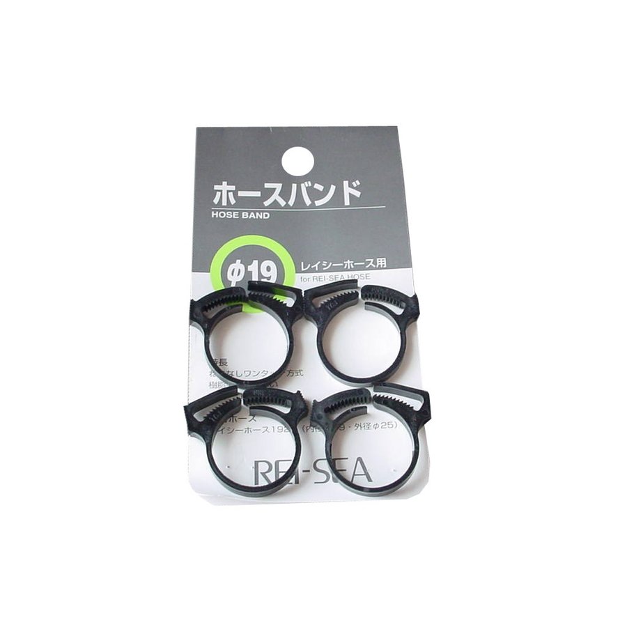 楽天市場】【メーカー直送品】レイシー 120cm水槽用 上部