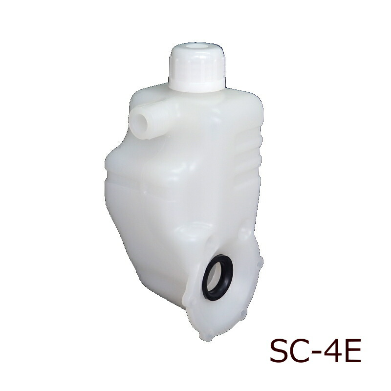 楽天市場】レイシー マグネットポンプRMD-401 ユニオン継手付 (80