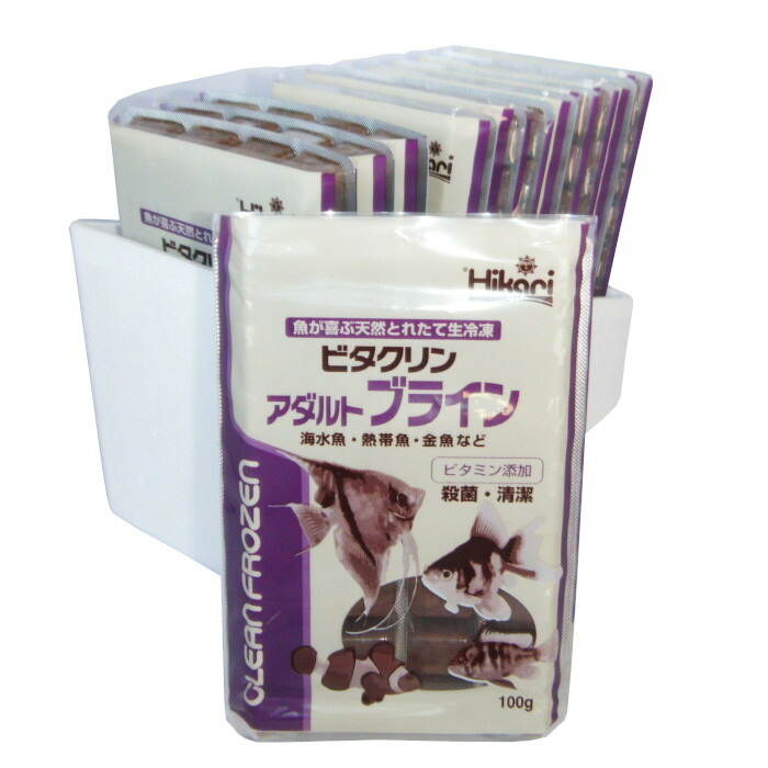 楽天市場】キョーリン 赤虫 冷凍エサ ビタクリン アカムシ 100g