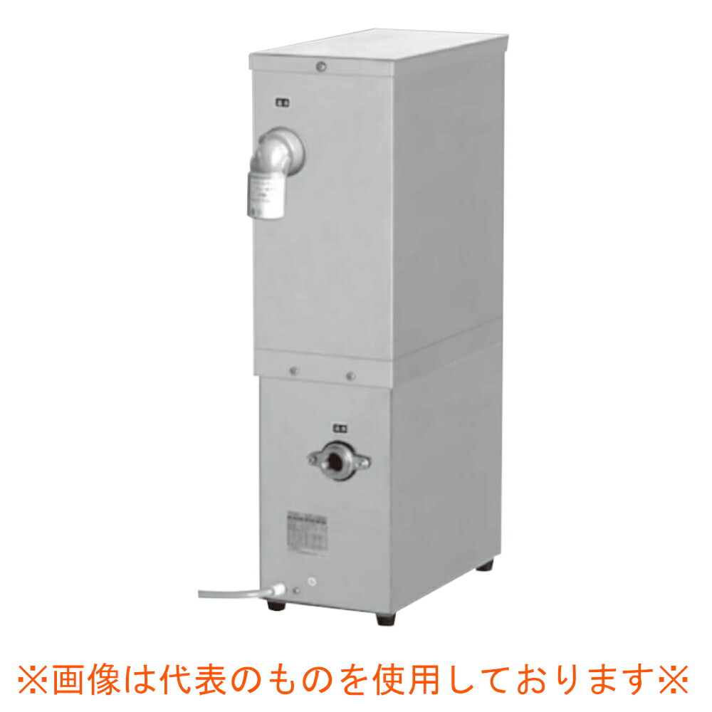 【メーカー直送品】三相電機 フロアーシスターン CF-1531B2 単相100V
