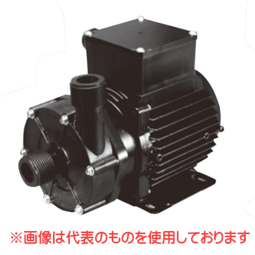 【メーカー直送品】PMD-642B2P 三相電機 マグネットポンプ 単相200V ネジ接続