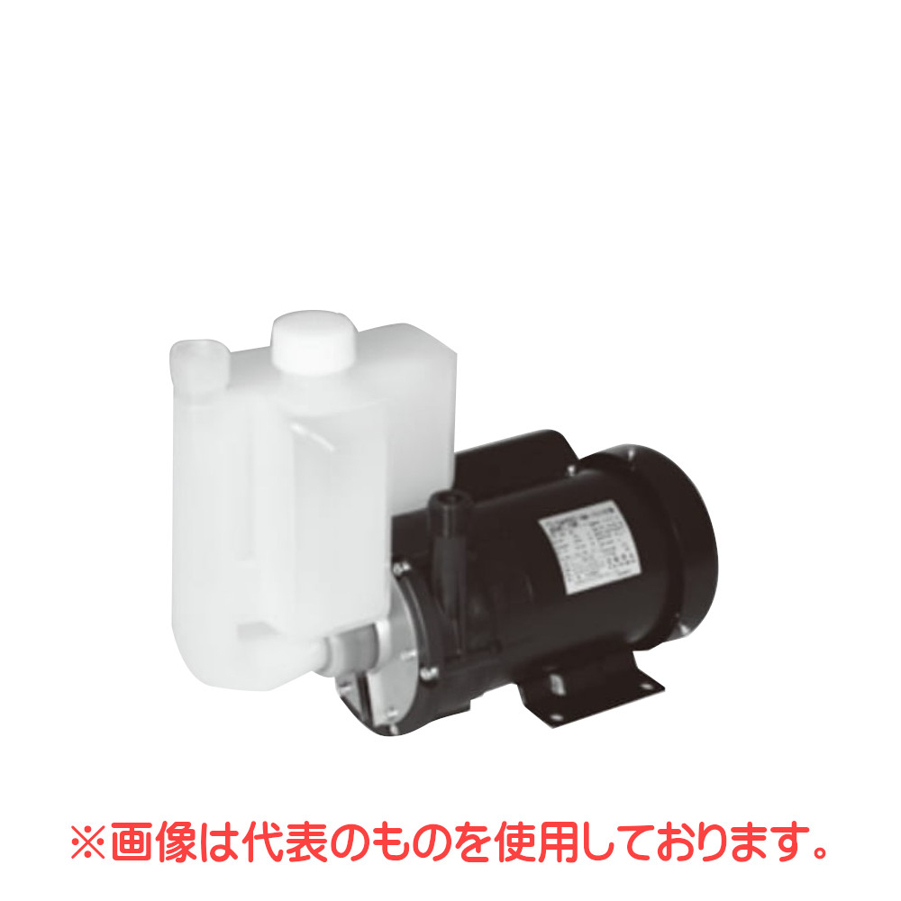 【メーカー直送品】PMHS-1511B2M 三相電機 自吸式マグネットポンプ 高揚程タイプ ネジ接続 単相100V｜アクアクラフト