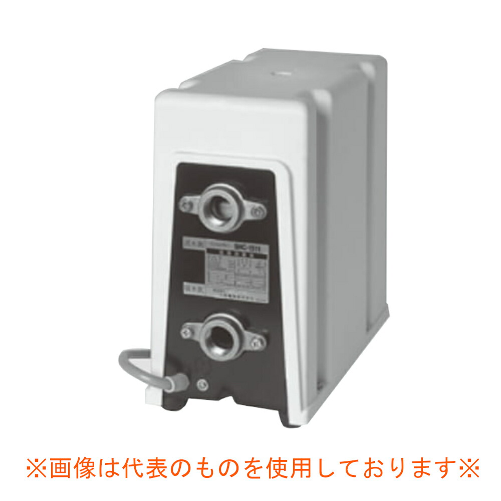 【メーカー直送品】三相電機 給湯加圧ポンプ（流量スイッチ・圧力スイッチ併用式） SHC-2021B2 単相100V 西日本用 60Hz