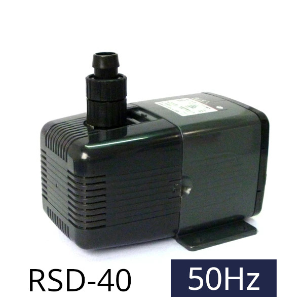 水陸両用 ポンプ レイシー RSD-40A カミハタ OR2500 60Hz Amazon | レイシー 水陸両用ポンプ RSD-40A (60Hz・西日本地域用