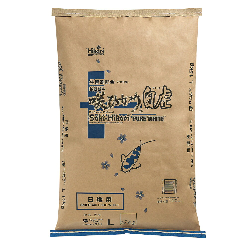 【お取り寄せ品】キョーリン 咲ひかり白虎 白地用 浮かび上がるL15kg ペット・ペットグッズ-エサ