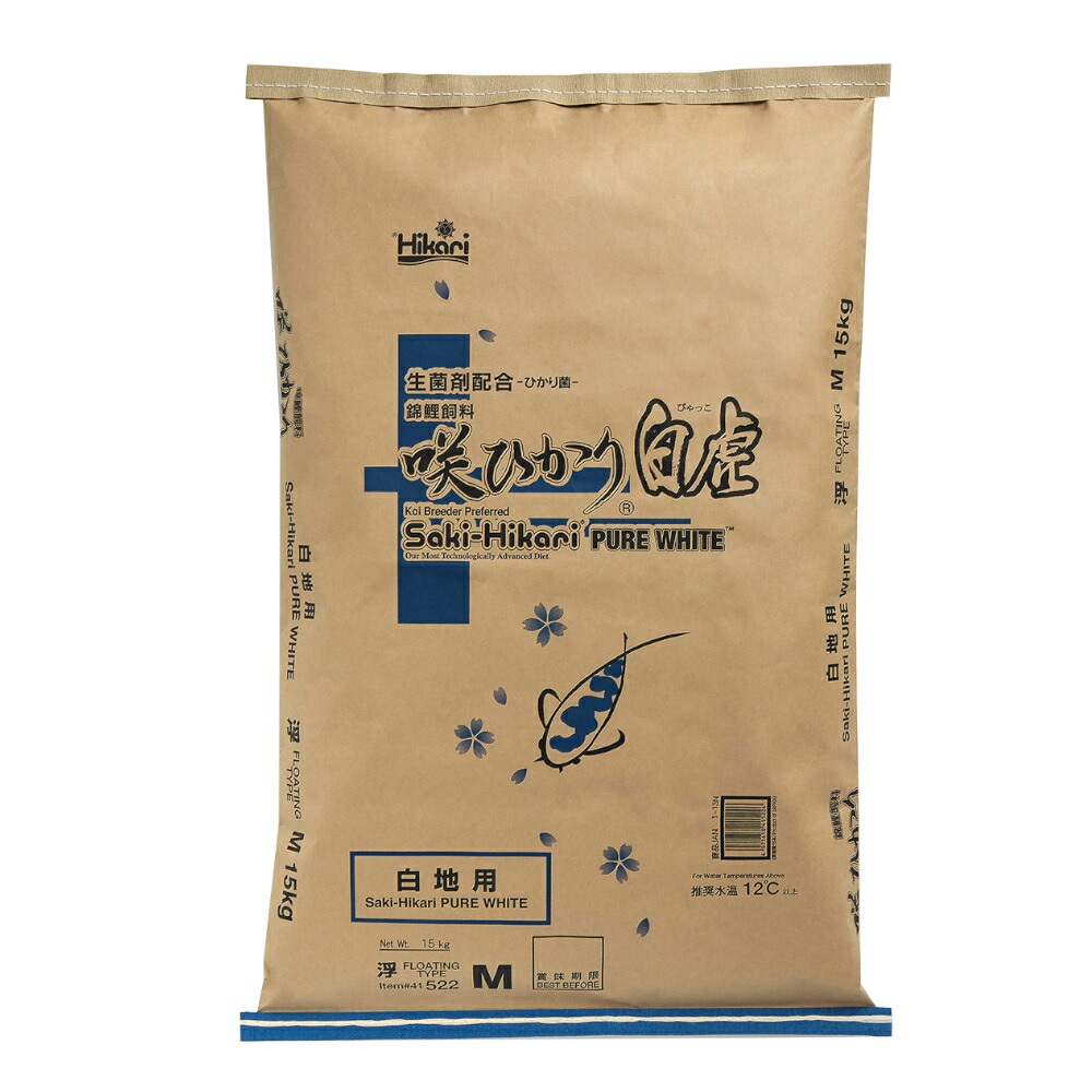 【お取り寄せ品】キョーリン　咲ひかり白虎 白地用 浮上M15kg