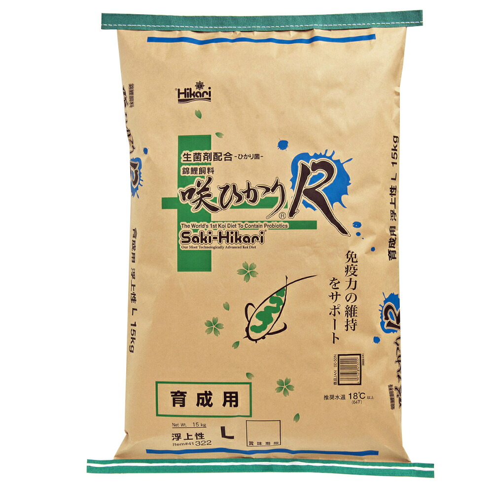 【お取り寄せ品】キョーリン 咲ひかりR 育成用 浮上L15kg