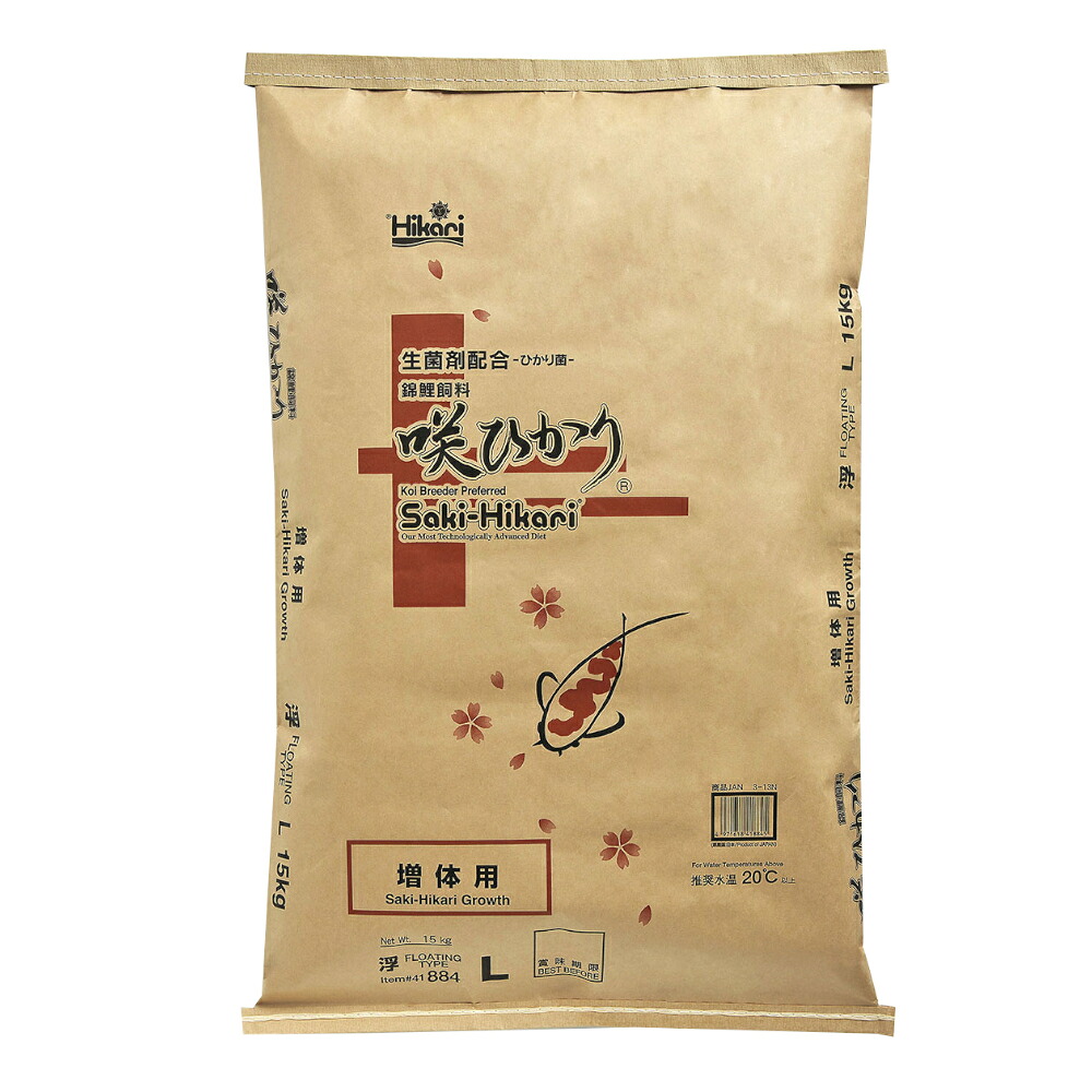 【お取り寄せ品】キョーリン 咲ひかり 増体用浮上(L)15kg 粒サイズ：7.5～8.5mm