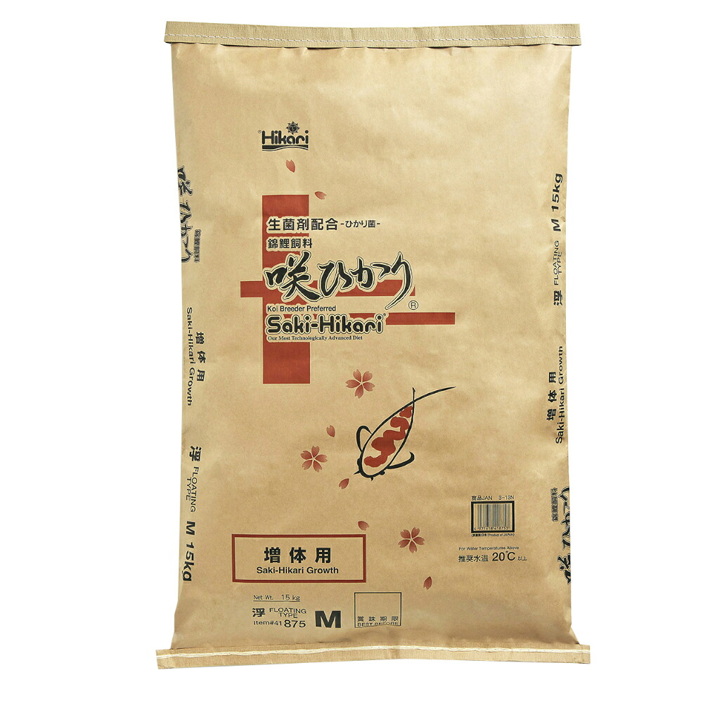 【お取り寄せ品】キョーリン 咲ひかり 増体用浮上(M)15kg 粒サイズ：5.0～5.5mm