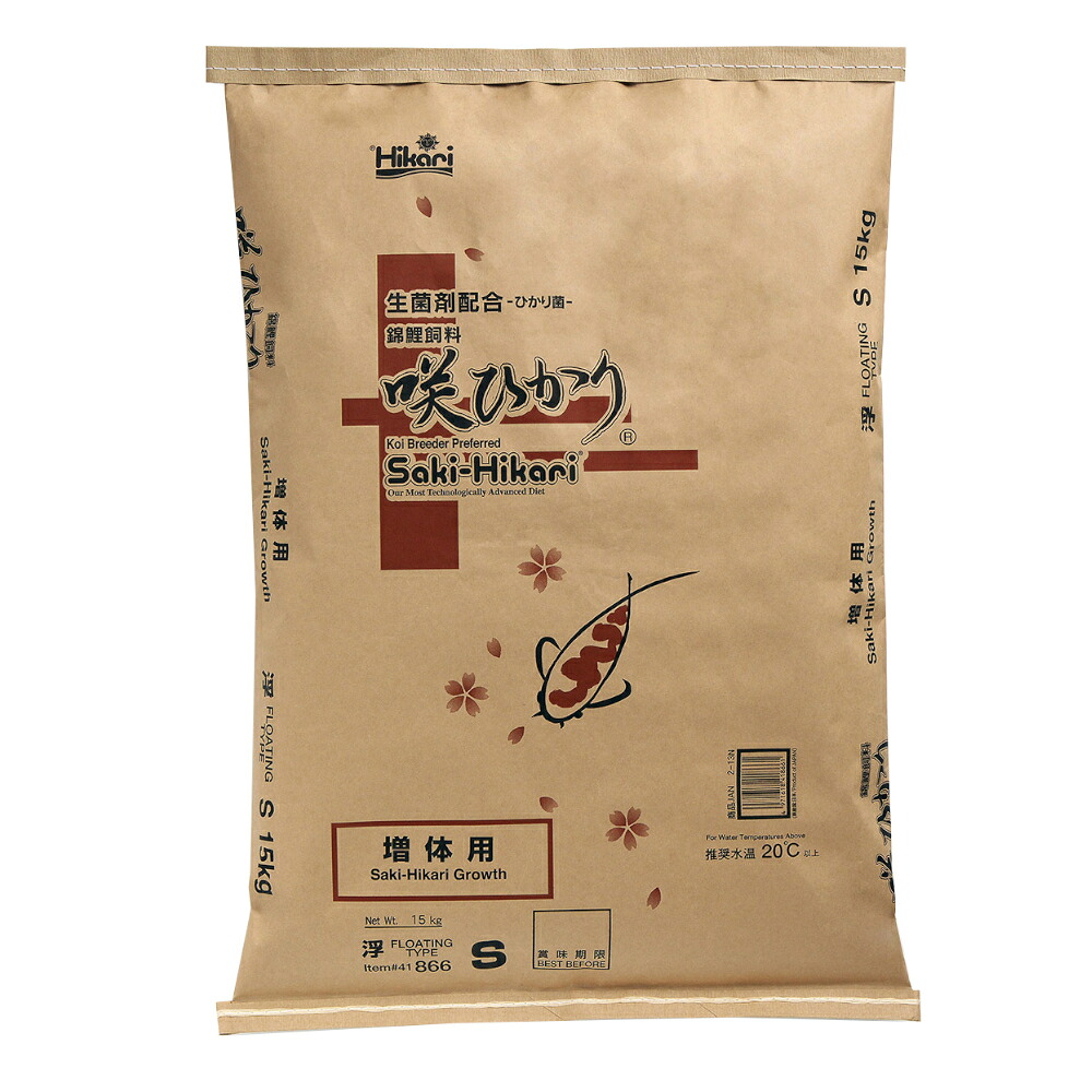 【お取り寄せ品】キョーリン 咲ひかり 増体用浮上(S)15kg