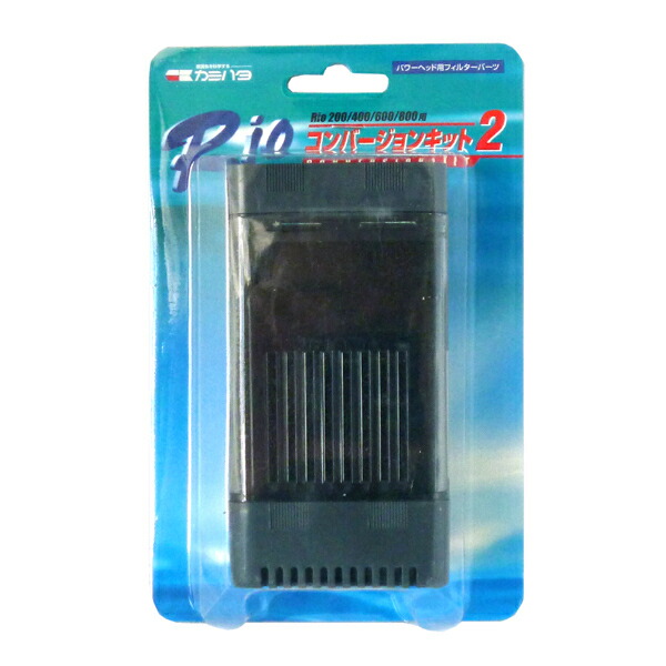 楽天市場】レインボーライフガード 殺菌灯 QL-25 (120) : アクア