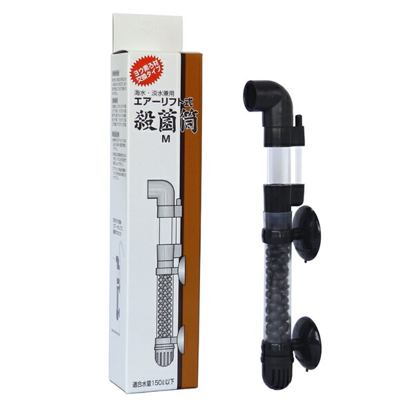 楽天市場】カミハタ 海道達磨 プロテインスキマー (120) : アクアクラフト