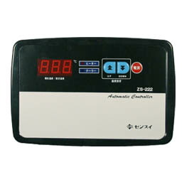 ゼンスイ ZS-222 冷暖兼用制御装置 (単相200V用)