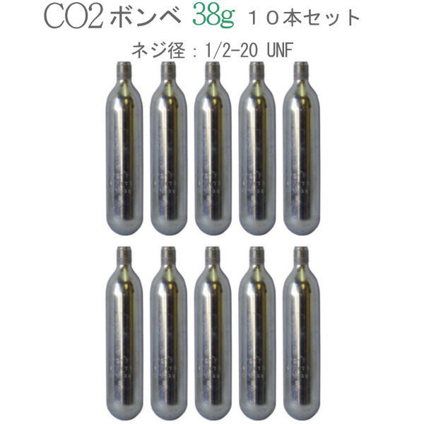 テトラ規格　38gボンベ用　co2レギュレーター Yahoo!オークション - 38gボンベ用 co2レギュレーター ネジ規格1