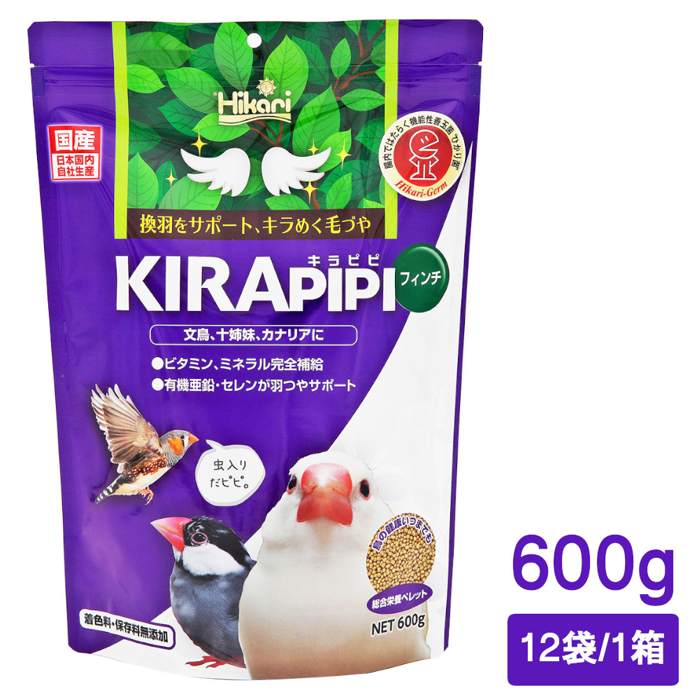【お取り寄せ品】キョーリン　キラピピフィンチ 600g　12袋入り　【１箱】　(80)