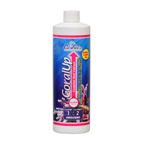 リムフォキラー 250ml 有害菌類除去抑制剤 | チャーム