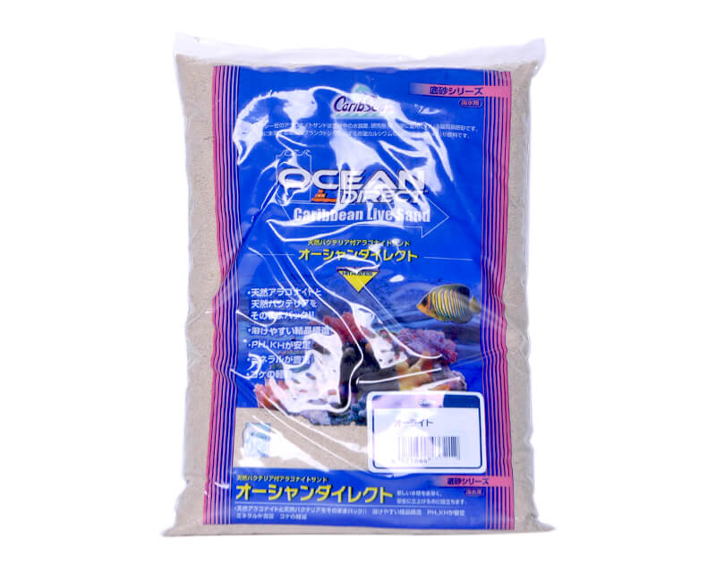 【お取り寄せ品】カミハタ オーシャンダイレクト オー点火装置 ９ｋｇ 【２袋仕掛ける】