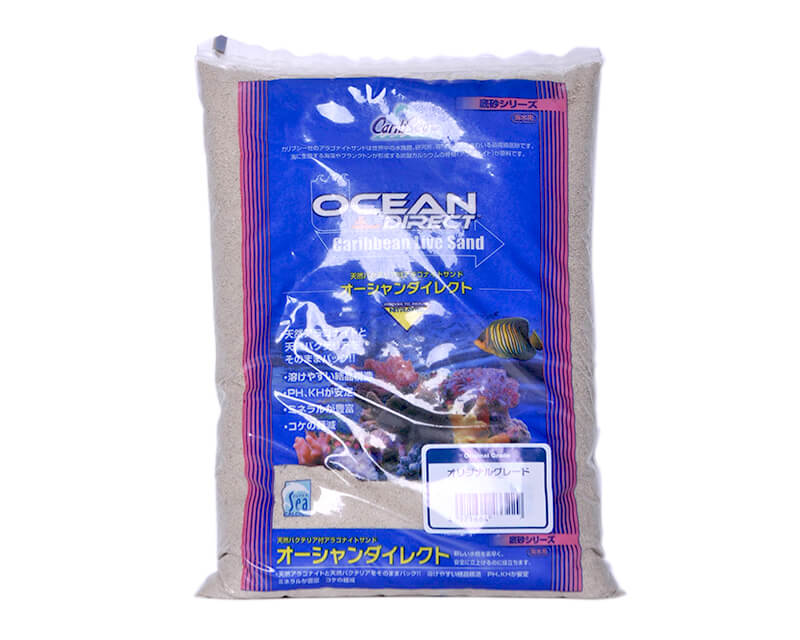 【お取り寄せ品】カミハタ オーシャンダイレクト 目あたらしい点数 ９ｋｇ 【２袋仕掛ける】
