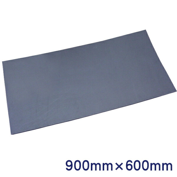 楽天市場】【メーカー直送品】レイシー 120cm水槽用 上部
