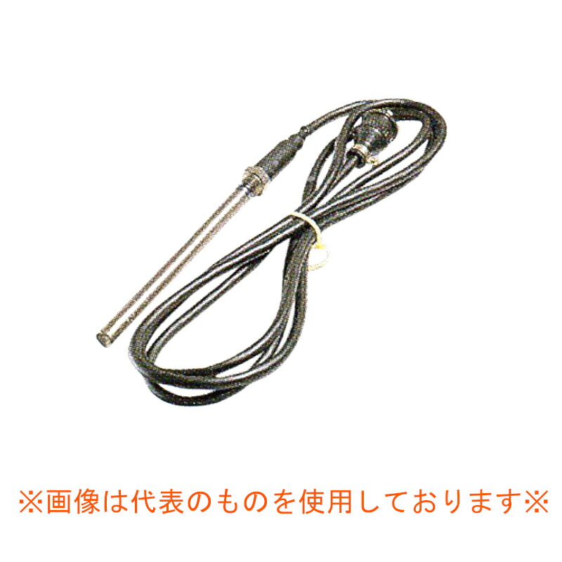 【お取り寄せ品】日東 チタン暖房器 三相200V地びた付 １kW ねじ式  ニットー チタニューム水中暖房器 (80)