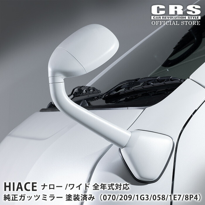 楽天市場】【マラソンポイント5倍＋クーポン配布】□ESSEX
