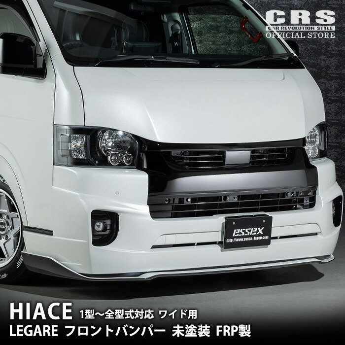 楽天市場】□ESSEX フリッパーVer.4□カラー:未塗装 FRP製