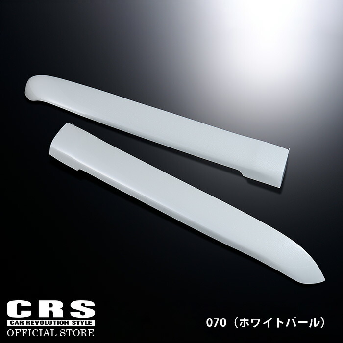 楽天市場】ESSEX ワイパーガード□カラー：カーボン AES製□ナロー