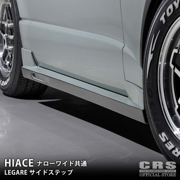 楽天市場】【マラソンポイント2倍+クーポン】□ESSEX サイド