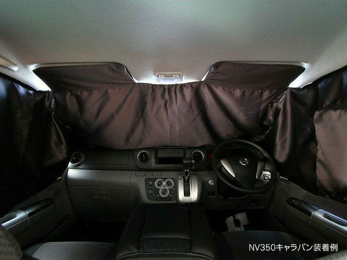 楽天市場】NV350キャラバン/プレミアムGX用 仕切りカーテン（前席と2