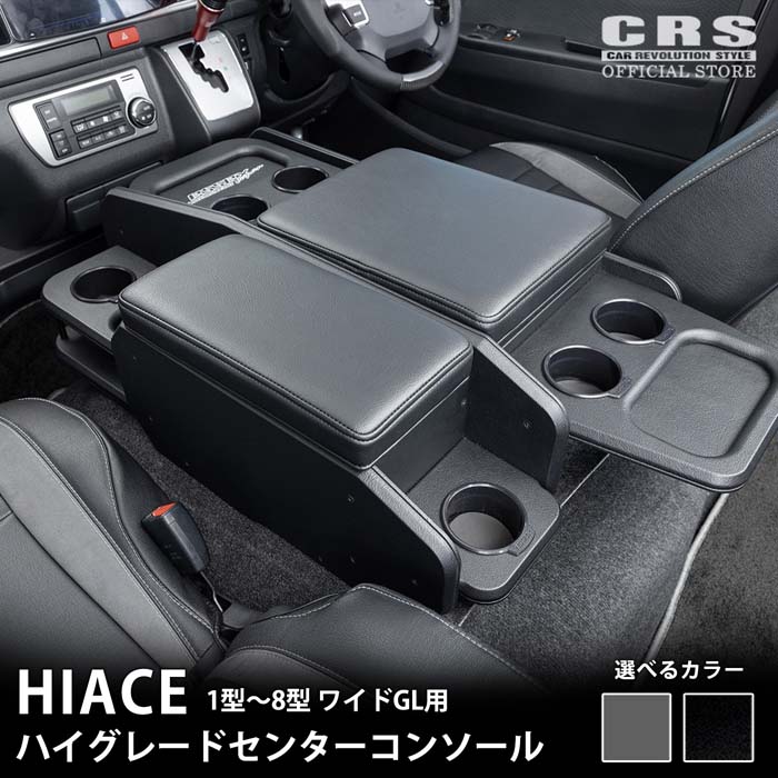 楽天市場】【ポイント5倍9/17〜】□ESSEX ハイグレード センター