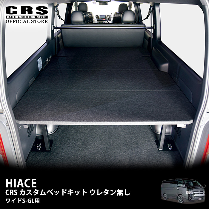 楽天市場】【マラソンポイント2倍×クーポン配布】カスタムベッド