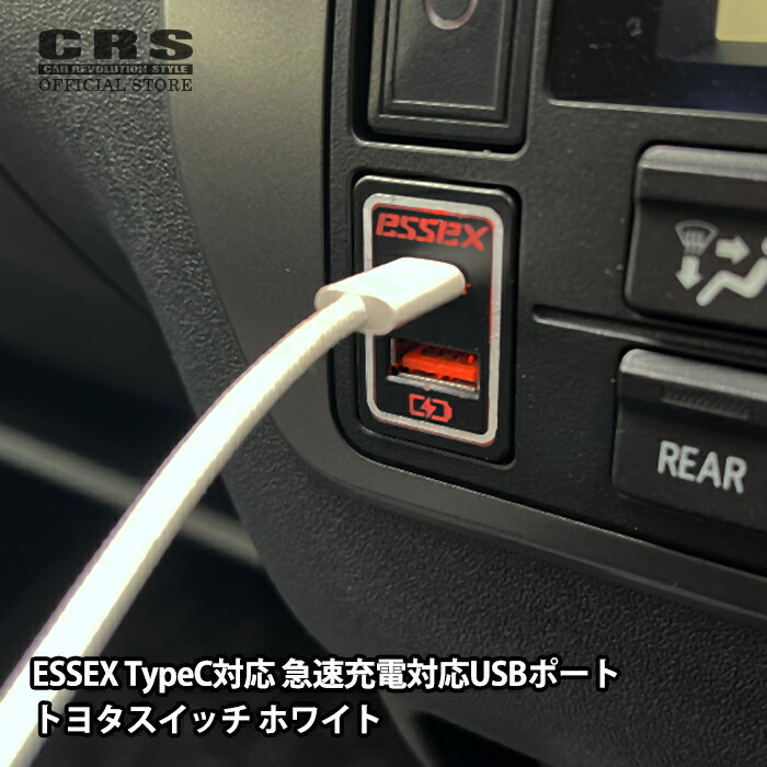 200系ハイエース（2017年12月～）専用イージーロックキットDK-LOCK 200系ハイエース（2017年12月〜）専用イージーロックキット【DK